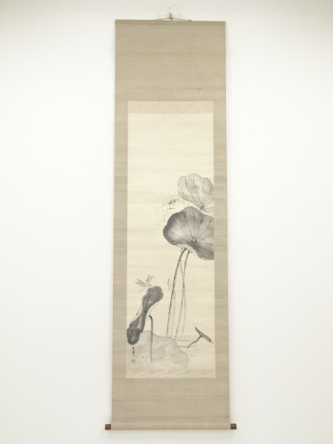 Paintings & Calligraphy